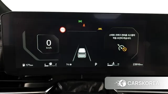 Kia The New Carnival 4th Generation id 3644540 из Кореи 18