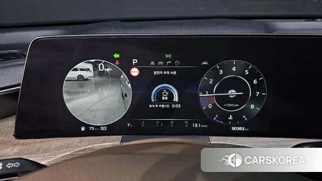 Kia K8 id 3758811 из Кореи 18