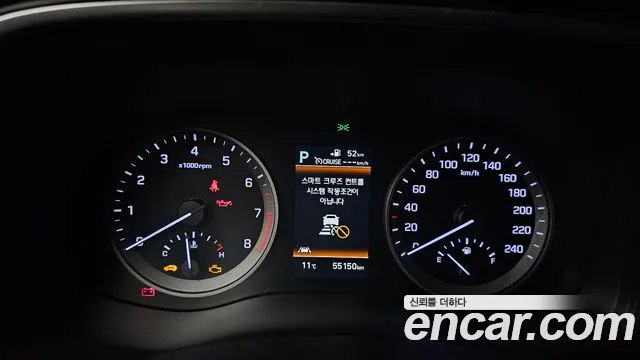 Hyundai All New Tucson id 2474561 из Кореи 18