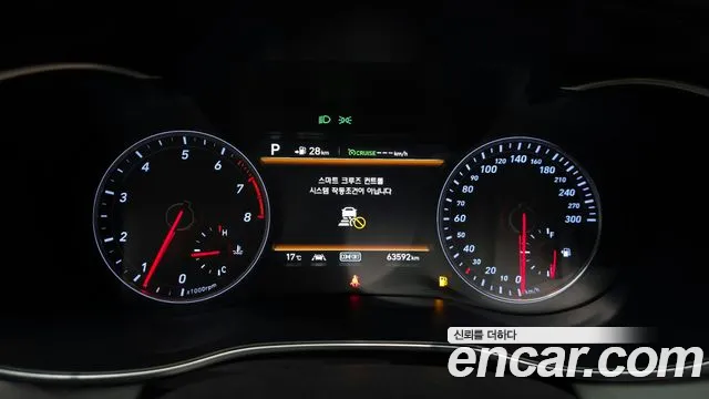 Genesis G70 id 2674739 из Кореи 18