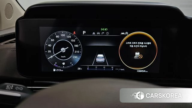 Kia Carnival 4th generation id 4494771 из Кореи 29