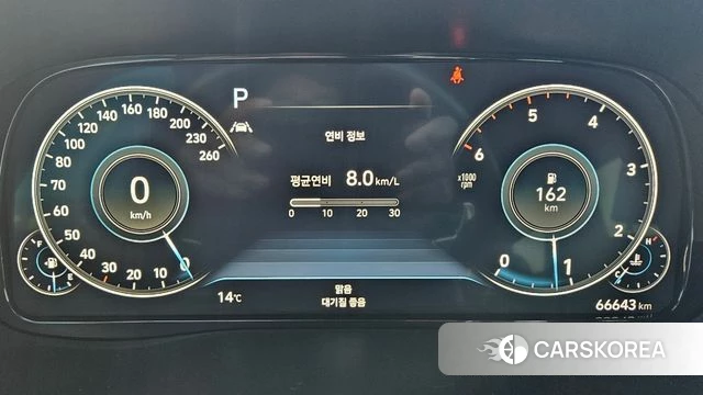 Hyundai Palisade id 4323913 из Кореи 18