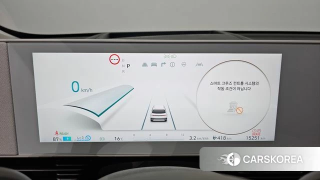 Hyundai Ionic 5 id 4282100 из Кореи 18