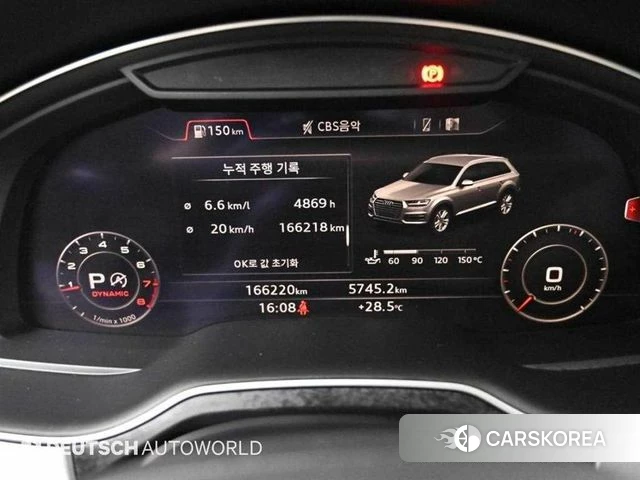 Audi Q7 (4M) id 4842656 из Кореи 18