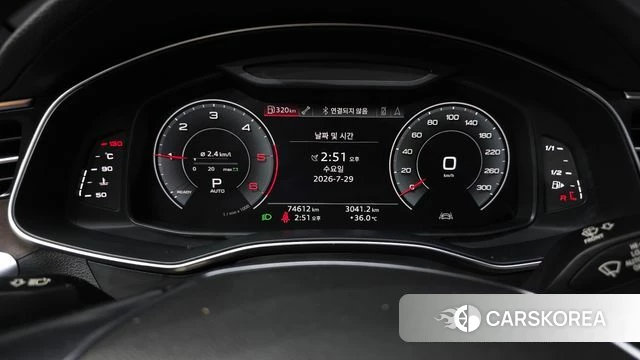 Audi A6 (C8) id 4642203 из Кореи 18