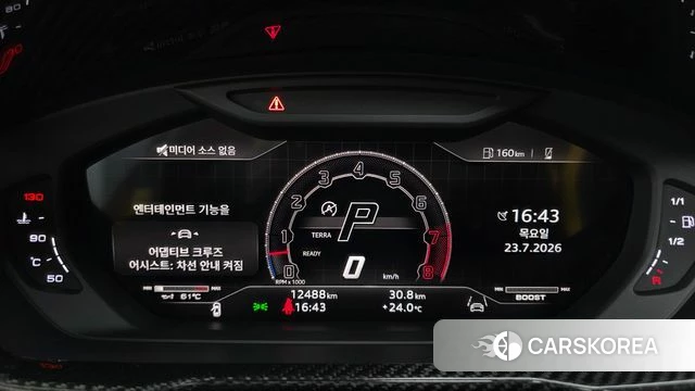 Lamborghini Urus id 4617926 из Кореи 18