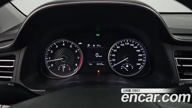 Hyundai The New Avante AD id 2498335 из Кореи 18