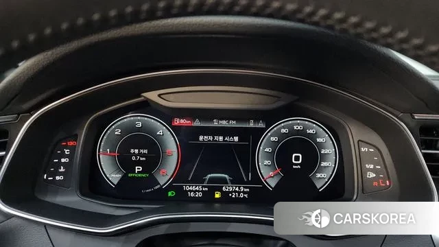 Audi A6 (C8) id 3335615 из Кореи 18