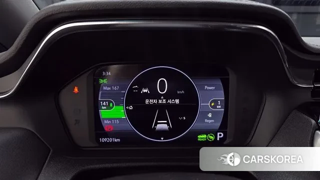 Chevrolet (GM Daewoo) New Bolt EV id 3752110 из Кореи 18