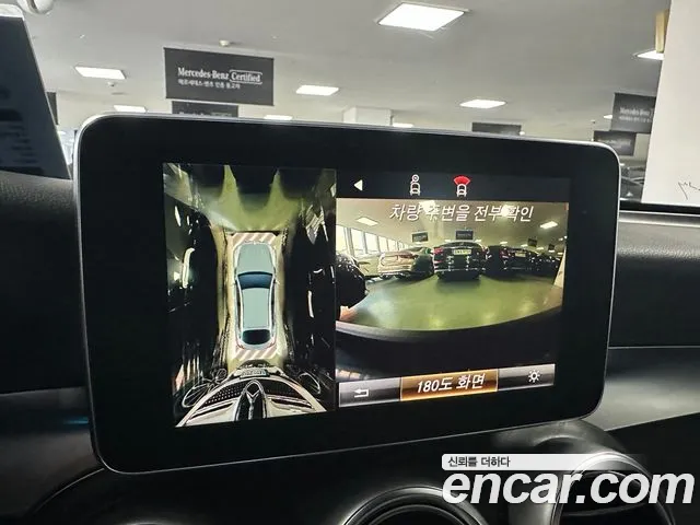 Mercedes-Benz GLC-Class X253 id 2663665 из Кореи 10