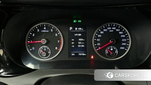 Kia K5 3rd generation id 4245397 из Кореи 31