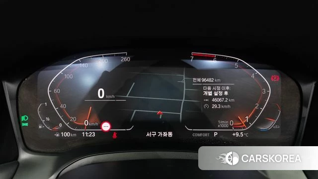 BMW 3 Series (G20) id 3879009 из Кореи 18