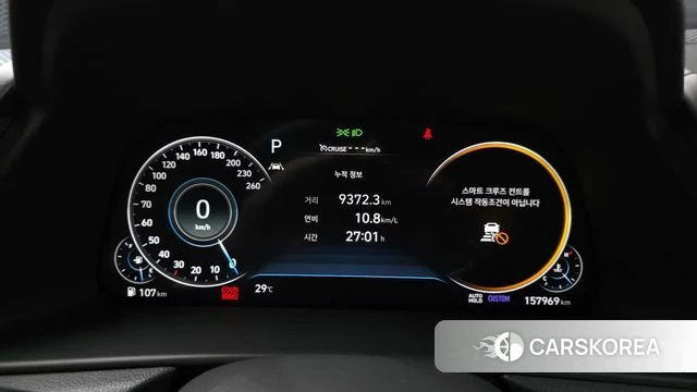 Hyundai Sonata (DN8) id 4557484 из Кореи 18