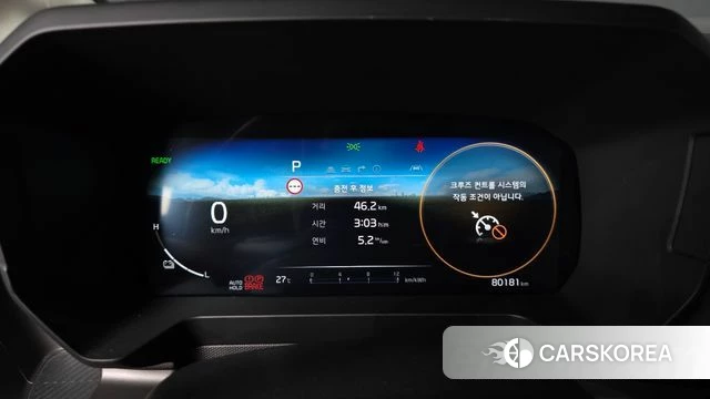 Kia The New Kia Ray EV id 4767873 из Кореи 32
