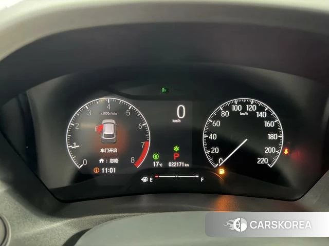 Honda Binzhi id 4313296 из Китая 22