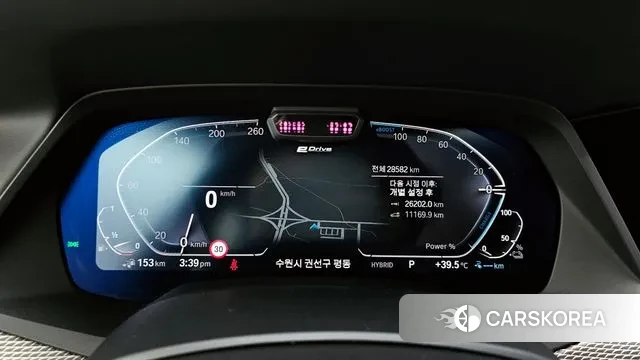 BMW X5 (G05) id 2975781 из Кореи 18