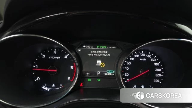 Kia The New Carnival id 3834847 из Кореи 18