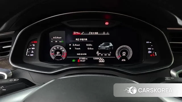 Audi A6 (C8) id 3367867 из Кореи 18