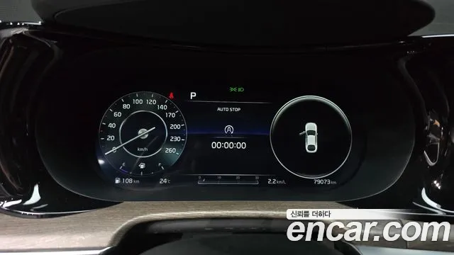 Kia K5 3rd generation id 2790555 из Кореи 18