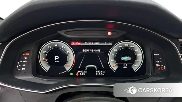 Audi A6 (C8) id 3529874 из Кореи 18