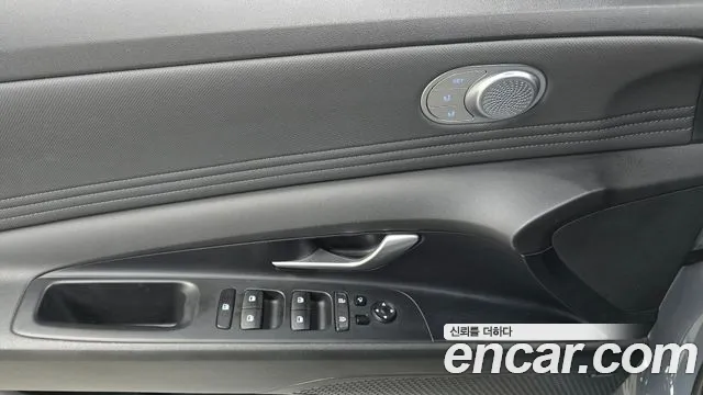 Hyundai Avante (CN7) id 2701864 из Кореи 18