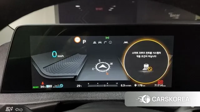 Kia EV6 id 3099979 из Кореи 18