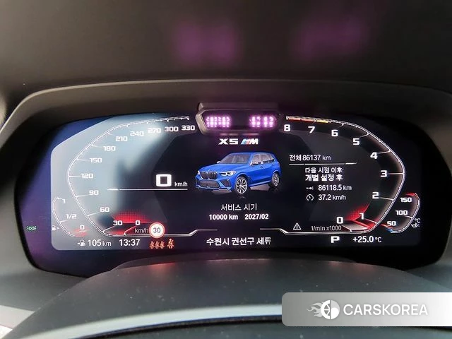 BMW X5M (G05) id 3935782 из Кореи 18