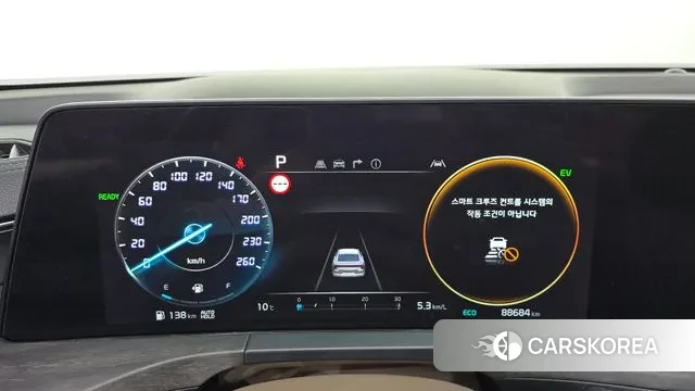 Kia K8 Hybrid id 3389757 из Кореи 18