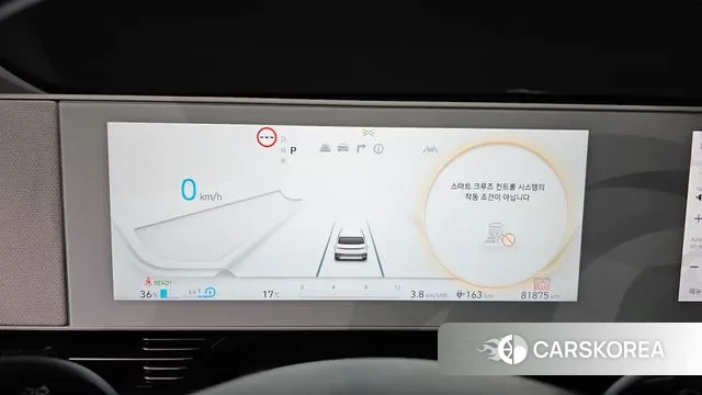 Hyundai Ionic 5 id 3306663 из Кореи 18