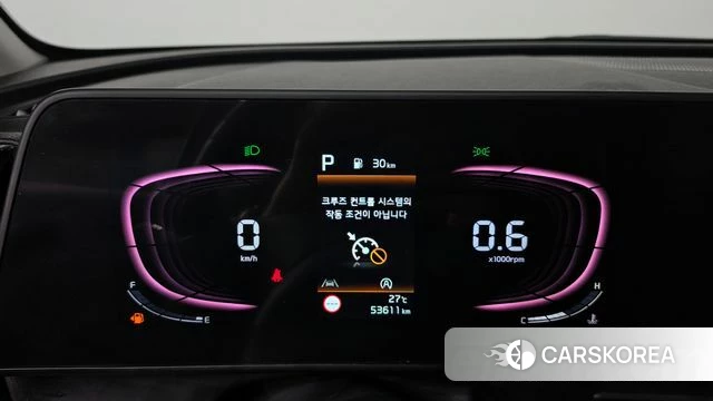 Kia Sportage 5th Generation id 4779762 из Кореи 29