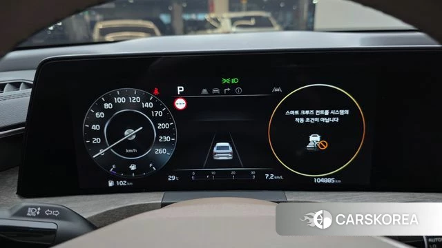 Kia K8 id 4608839 из Кореи 18