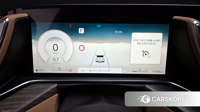 Genesis G90 (RS4) id 3605677 из Кореи 18