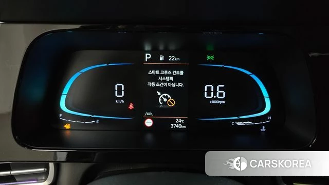 Hyundai The New Avante (CN7) id 4185469 из Кореи 28