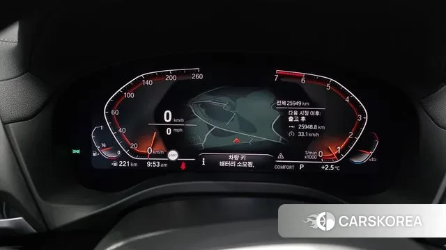 BMW X4 (G02) id 3514021 из Кореи 18