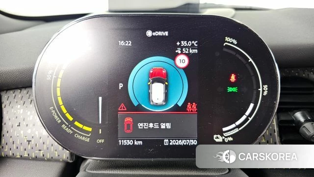 Mini Cooper Electric id 4646376 из Кореи 18