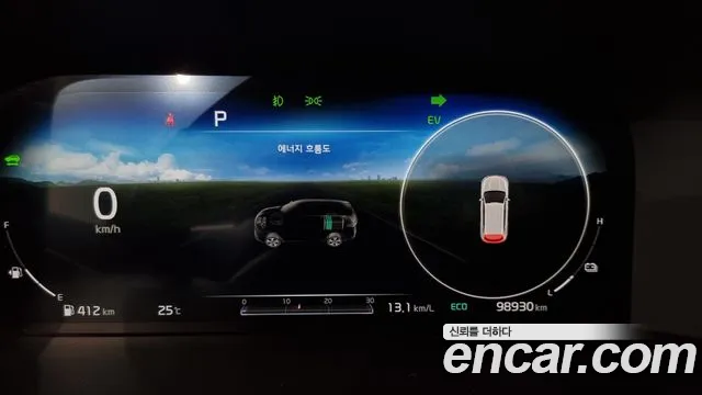 Kia Sorento 4th Generation id 2854923 из Кореи 18