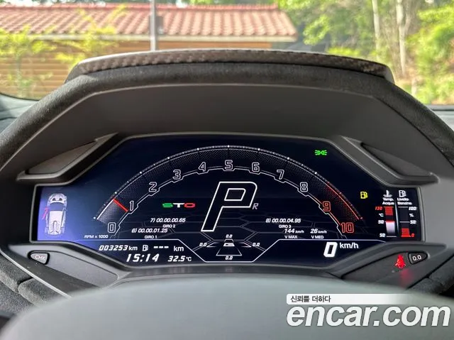 Lamborghini Huracan id 2746118 из Кореи 18