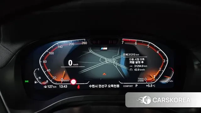 BMW X3 (G01) id 3372232 из Кореи 18