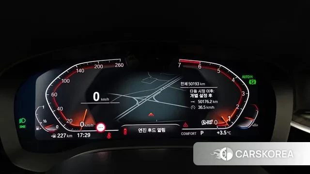 BMW 5 Series (G30) id 3751652 из Кореи 18