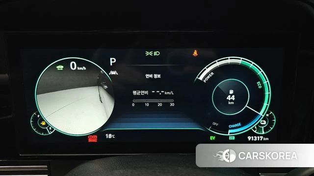 Hyundai The New Grandeur IG Hybrid id 3892739 из Кореи 18