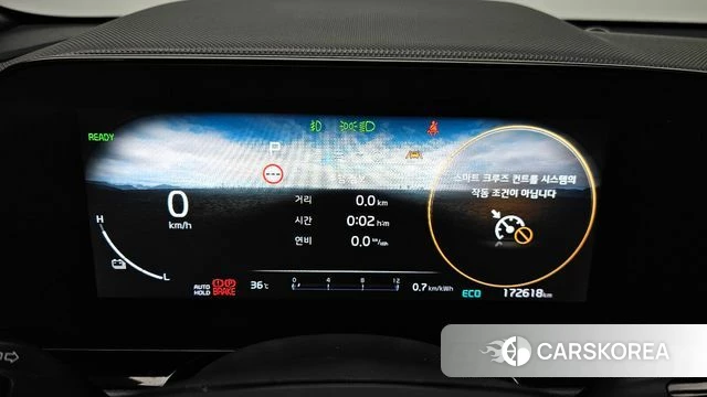 Kia Di All New Niro EV id 4463209 из Кореи 18