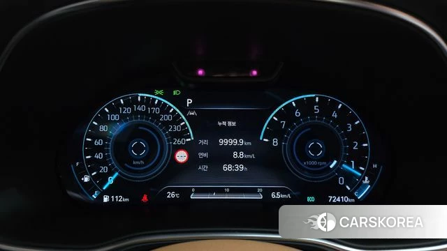 Genesis GV80 id 4561209 из Кореи 36