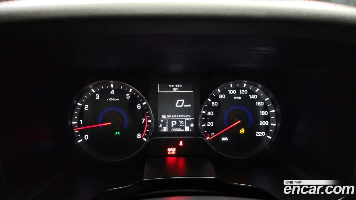 Ssangyong Berry New Tivoli id 1998514 из Кореи 18