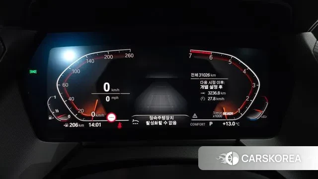 BMW 1 Series (F40) id 3348019 из Кореи 18