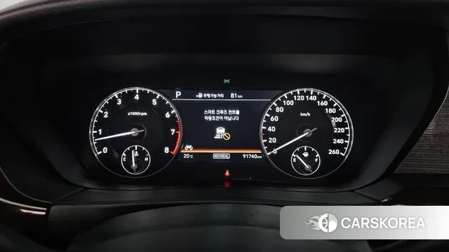 Genesis EQ900 id 3292508 из Кореи 18