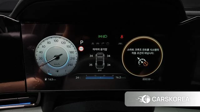 Hyundai The New Avante (CN7) id 4500263 из Кореи 18