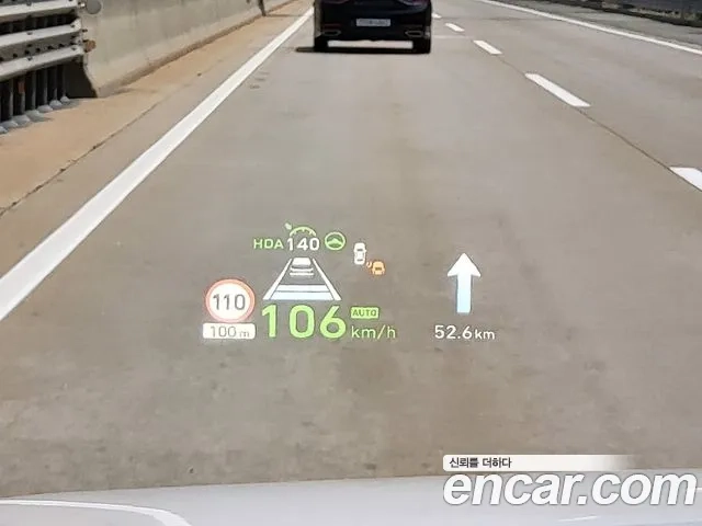 Hyundai Ionic 5 id 2868500 из Кореи 18