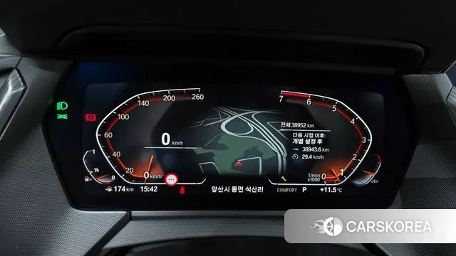 BMW 1 Series (F40) id 3734629 из Кореи 18