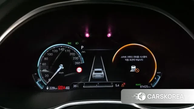 Genesis Electrified G80 (RG3) id 3032530 из Кореи 18