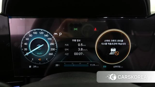 Hyundai Avante (CN7) id 3935978 из Кореи 18